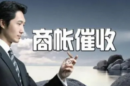 民间借贷原告败诉后法院如何判决及影响